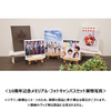 SHINee / SHINee’s Memorial Box “Replay”【完全生産限定盤】【CD MAXI】【+DVD】【+GOODS】