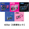 KEY / Killer【5形態セット】【輸入盤】【CD】【+デジタルコード】