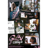 TAEMIN / Guilty【Photo Book Ver.】【来日公演開催記念限定特典付き】【単品ランダム】【輸入盤】【CD】