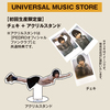 PEDRO / 意地と光【初回生産限定盤】【UNIVERSAL MUSIC STORE限定特典付き】【CD】【+Blu-ray】【+CD】【+PHOTOBOOK】