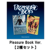 KEY / Pleasure Shop【Pleasure Book Ver.】【2種セット】【輸入盤】【CD】