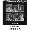 RIIZE / RIIZING：Epilogue【FILM Ver.】【6形態セット】【CD】