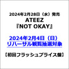 ATEEZ / NOT OKAY【初回フラッシュプライス盤】【2024年2月4日（日）リハーサル観覧抽選対象】【CD MAXI】