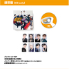 ATEEZ / Birthday【3形態セット】【CD MAXI】【+PHOTOBOOK】