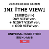 INI / THE VIEW【3形態セット】【UNIVERSAL MUSIC STORE限定トレカ付き】【第二回】【CD MAXI】【+DVD】