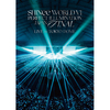 SHINee / SHINee WORLD VI [PERFECT ILLUMINATION] JAPAN FINAL LIVE in TOKYO DOME【UNIVERSAL MUSIC STORE限定盤】【早期予約特典付き】【Blu-ray】【+PHOTOBOOK 100P】【+PHOTOCARD】【+GOODS】