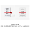 SEVENTEEN / SEVENTEEN 2025 SEASON'S GREETINGS & WALL CALENDAR【セット商品】