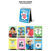 &TEAM / &TEAM 2025 SEASON'S GREETINGS ‘Puzzle of Me’【2次販売】