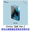 ONEW / Circle【QR Ver.(Smart Album)】【来日公演開催記念限定特典付き】【輸入盤】【デジタルコード】