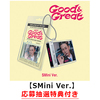 KEY / Good & Great【SMini Ver.(Smart Album)】【応募抽選特典付き】【輸入盤】【デジタルコード】