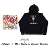 J. バルヴィン / コロレス + J Balvin × TM / Made in Medelin Hoodie【CD】【+グッズ】