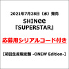SHINee / SUPERSTAR【初回生産限定盤 -ONEW Edition-】【応募用シリアルコード付き】【CD】