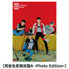 SHINee / SUPERSTAR【7形態セット】【応募用シリアルコード付き】【CD】【+PHOTOBOOK】【+DVD】