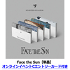 SEVENTEEN / Face the Sun【単品】【オンラインイベントCエントリーカード付き】【CD】