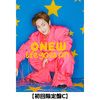 ONEW / Life goes on【3形態セット】【応募用シリアルコードB付き】【CD】【+Blu-ray】