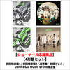 ENHYPEN / 定め【ショーケース応募商品】【4形態セット】【CD】【+DVD】