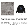 Sano ibuki / ZERO【UNIVERSAL MUSIC STORE限定商品】【CD+ZEROスウェット designed by Sano ibuki】【CD】【+GOODS】