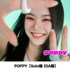 STAYC / POPPY【Solo盤】【応募用シリアルナンバー付き】【CD MAXI】