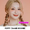 STAYC / POPPY【Solo盤】【応募用シリアルナンバー付き】【CD MAXI】