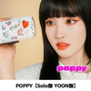 STAYC / POPPY【Solo盤】【応募用シリアルナンバー付き】【CD MAXI】