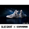 ヴァリアス・アーティスト / BLUE GIANT X CONVERSE / CANVAS ALL STAR HI