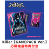 KEY / Killer【GAMEPACK Ver.】【初回限定盤】【応募抽選特典付き】【輸入盤】【CD】