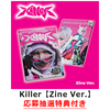 KEY / Killer【Zine Ver.】【応募抽選特典付き】【輸入盤】【CD】