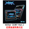 KEY / Killer【CRT Ver.】【応募抽選特典付き】【輸入盤】【CD】
