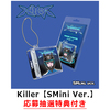 KEY / Killer【SMini Ver.(Smart Album)】【応募抽選特典付き】【輸入盤】【デジタルコード】