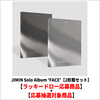 JIMIN / 'FACE'【2形態セット】【ラッキードロー応募商品】【応募抽選対象商品】【CD】