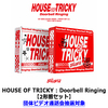xikers / HOUSE OF TRICKY : Doorbell Ringing【2形態セット】【団体ビデオ通話会抽選対象】【CD】