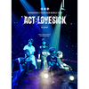 TOMORROW X TOGETHER / ＜ACT : LOVE SICK＞ IN JAPAN【初回限定盤】【DVD】