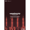 ENHYPEN / ENHYPEN WORLD TOUR 'MANIFESTO' in JAPAN 京セラドーム大阪【通常盤】【DVD】