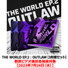 ATEEZ / THE WORLD EP.2 : OUTLAW【3形態セット】【個別ビデオ通話会抽選対象】【第1回抽選】【2023年7月26日（水）】【CD】