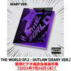 ATEEZ / THE WORLD EP.2 : OUTLAW【DIARY VER.】【個別ビデオ通話会抽選対象】【第1回抽選】【2023年7月26日（水）】【CD】