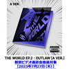 ATEEZ / THE WORLD EP.2 : OUTLAW【A VER.】【個別ビデオ通話会抽選対象】【第2回抽選】【2023年7月27日（木）】【CD】