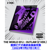 ATEEZ / THE WORLD EP.2 : OUTLAW【Z VER.】【個別ビデオ通話会抽選対象】【第2回抽選】【2023年7月27日（木）】【CD】