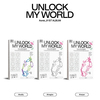 fromis_9 / Unlock My World【3形態セット】【ストア別特典対象】【抽選特典応募対象】【CD】
