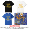 パブリック・イメージ・リミテッド / End Of World S/S Tee + エンド・オブ・ワールド（SHM-CD）セット【Tシャツ＋CD セット】【セット販売特別価格】