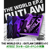 ATEEZ / THE WORLD EP.2 : OUTLAW【3形態セット】【ATEEZ ラッキーロトイベント対象】【CD】