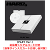 SHINee / HARD【PLAY Ver.】【応募用シリアルコード付き】【輸入盤】【CD】