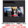 SHINee / HARD【Photobook Ver.】【単品ランダム】【応募用シリアルコード付き】【輸入盤】【CD】