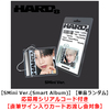 SHINee / HARD【SMini Ver.(Smart Album)】【単品ランダム】【応募用シリアルコード付き】【輸入盤】【デジタルコード】