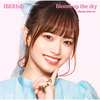 IBERIs& / Bloom up the sky【イベント抽選対象商品】【CD MAXI】