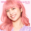 IBERIs& / Bloom up the sky【イベント抽選対象商品】【CD MAXI】