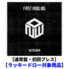 &TEAM / First Howling : NOW【通常盤・初回プレス】【ラッキードロー対象商品】【CD】