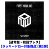 &TEAM / First Howling : NOW【通常盤・初回プレス】【ラッキードロー対象商品】【第2弾】【CD】