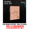 ATEEZ / THE WORLD EP.FIN : WILL【A VER.】【個別ビデオ通話会抽選対象】【第1回抽選】【2024年1月8日（月・祝）】【CD】