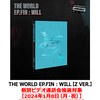 ATEEZ / THE WORLD EP.FIN : WILL【Z VER.】【個別ビデオ通話会抽選対象】【第1回抽選】【2024年1月8日（月・祝）】【CD】
