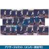 Blue Journey / 水たまり【通常盤(初回プレス)】【アナザージャケット付き】【CD MAXI】